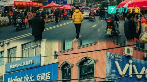 赶集生活