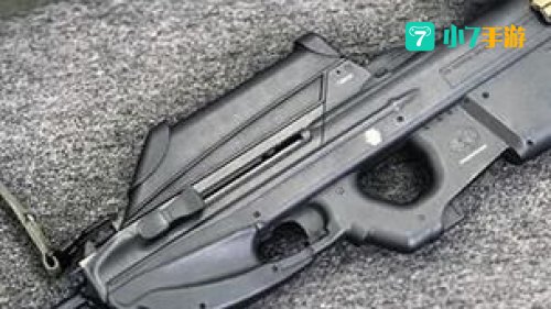 f2000突击步枪