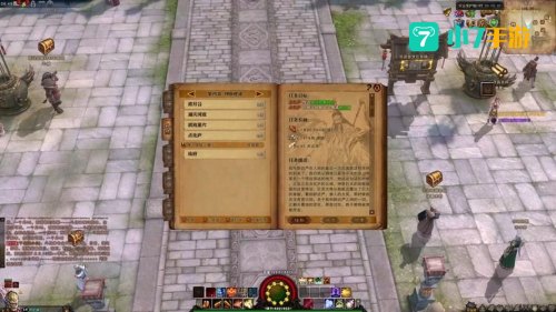 斗战神如何开启混沌模式：解锁无尽挑战，掌握强大力量