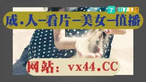 全部汅api免费下载