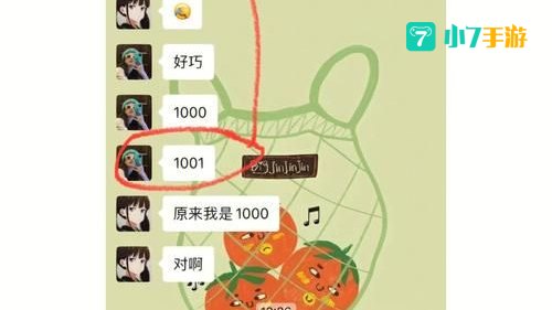 twitch下载