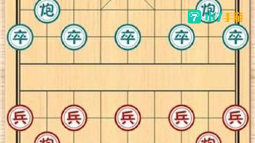 象棋巫师