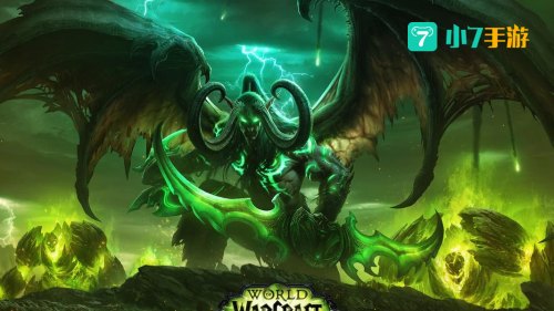 wow7.0