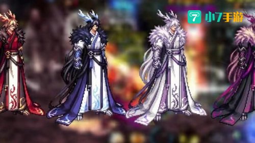 dnf国庆套装