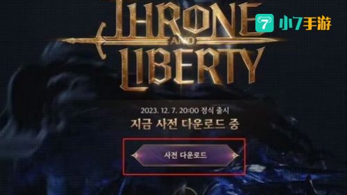 莫比乌斯 韩国 下载