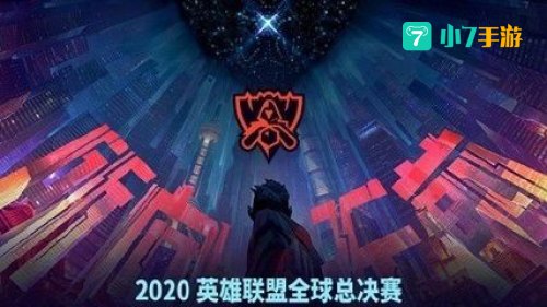 DWG总冠军