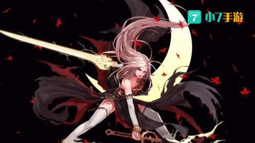 女鬼剑士