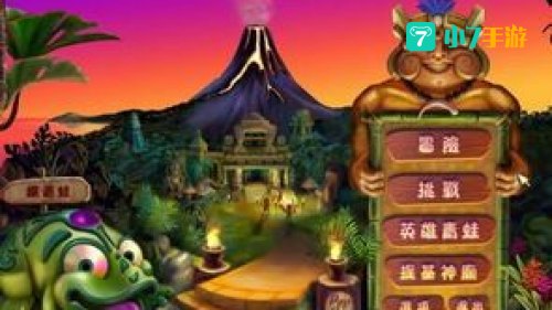 祖玛的复仇下载