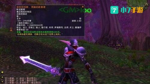 魔兽改建精灵