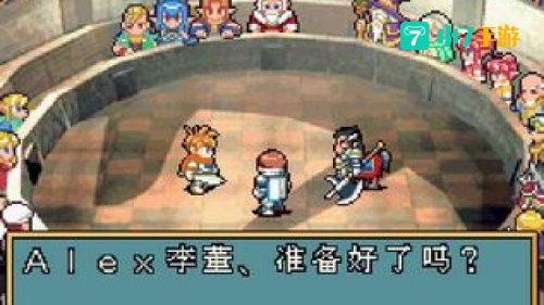 光明之魂2下载