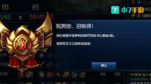 lol白银会掉到青铜吗