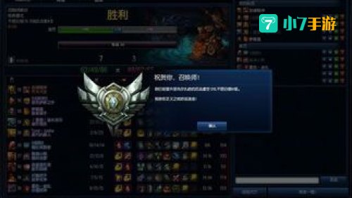 lol白银会掉到青铜吗
