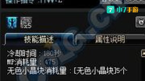dnf男散打连招