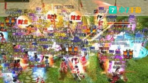 仿官方热血江湖