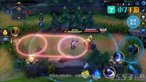 露娜大招无限使用方法