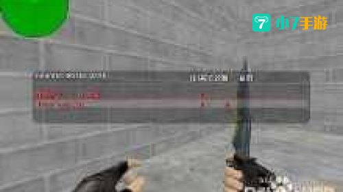 cs1.5怎么加机器人