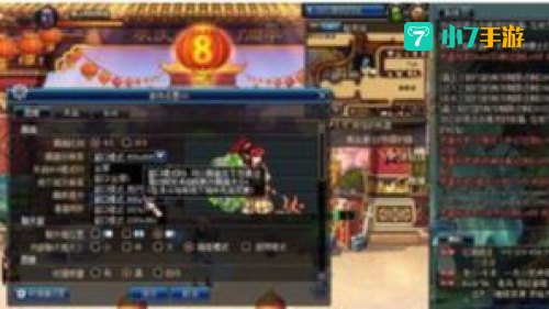 dnf仓库打不开