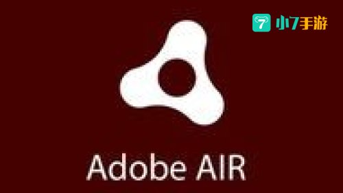 adobe air下载