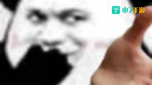 拿来吧你表情包