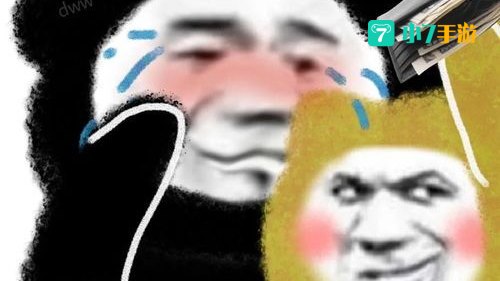 拿来吧你表情包