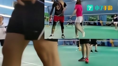 偷后场什么意思