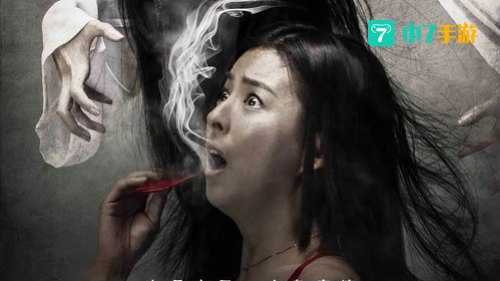 半夜梳头