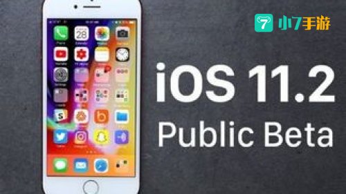 ios11.2