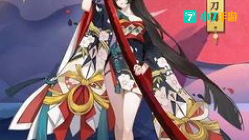 阴阳师 妖刀姬