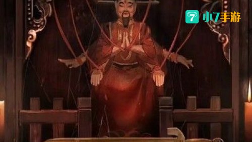 纸嫁衣4攻略第三章