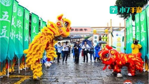 茅台端午大典所祭祀的是
