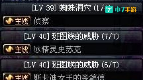 sp任务