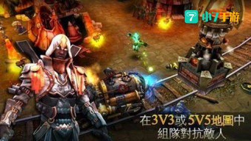 混乱与秩序之英雄战歌
