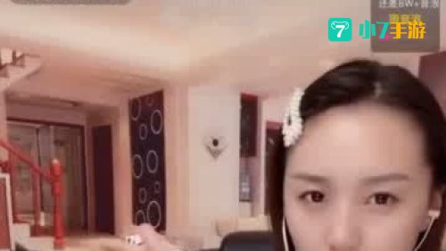 土豪直播