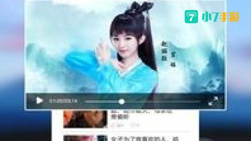 80s电影APp