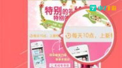乐蜂网